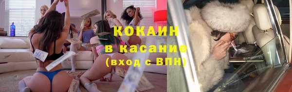 mix Вязники