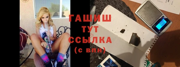 mix Вязники