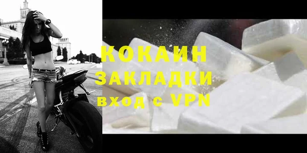 mix Вязники