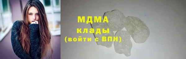 mix Вязники