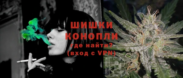 mix Вязники